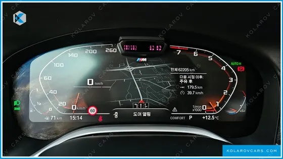BMW 7 SERIES 740LI XDRIVE M SPORT PACKAGE