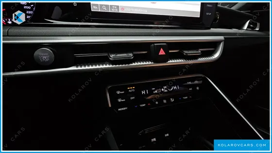 KIA K5 2.0