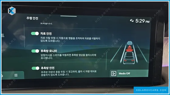 HYUNDAI PALISADE HEV 2.5T 2WD 7-SEATER