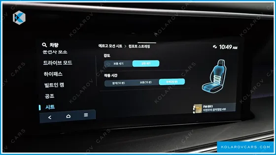 HYUNDAI PALISADE GASOLINE 2.5T 4WD 7-SEATER