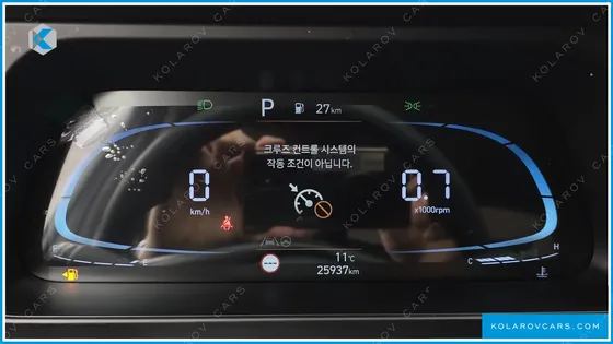 HYUNDAI ELANTRA (AVANTE) 1.6 LPI (RENT CAR)