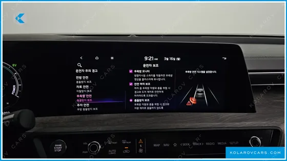 KIA K8 NOBLESSE