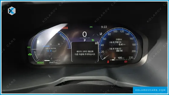 TOYOTA RAV4 2,5 4WD HYBRID LTD