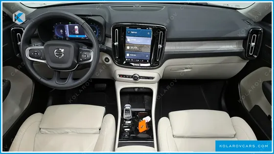 VOLVO XC40 B4 ULTIMATE BRIGHT