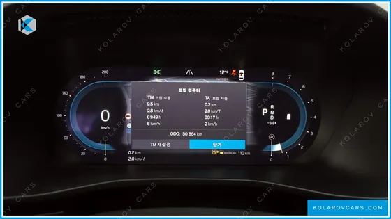 VOLVO XC40 B4 ULTIMATE BRIGHT
