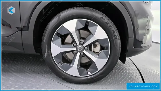 VOLVO XC40 B4 ULTIMATE BRIGHT