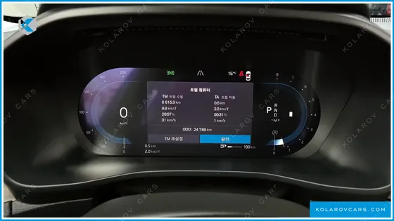 VOLVO XC40 B4 ULTIMATE BRIGHT