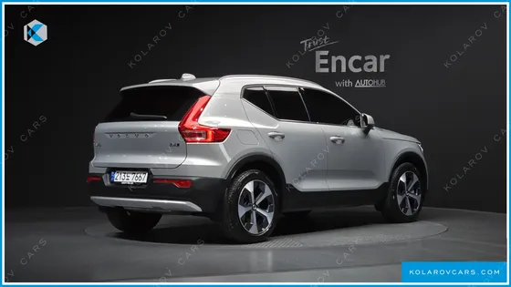 VOLVO XC40 B4 ULTRA BRIGHT