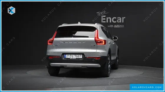 VOLVO XC40 B4 ULTRA BRIGHT