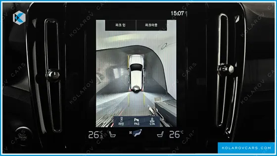 VOLVO XC40 B4 INSCRIPTION