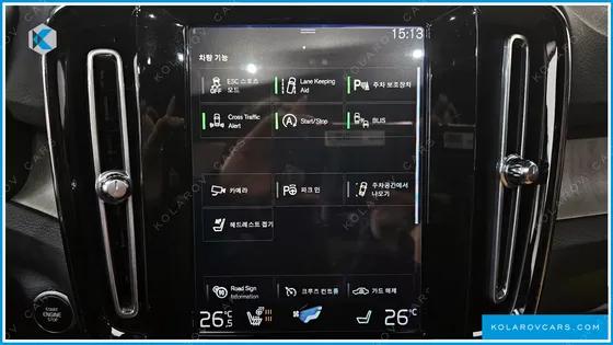 VOLVO XC40 B4 INSCRIPTION