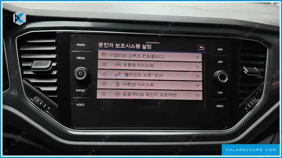 VOLKSWAGEN T-ROC 2.0 TDI PRESTIGE