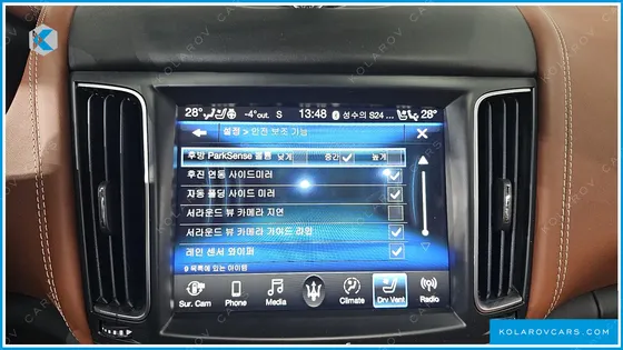 MASERATI LEVANTE 3.0 AWD GRANLUSSO