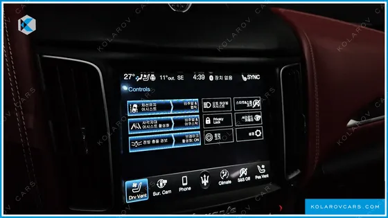 MASERATI LEVANTE 3.0 AWD GRANLUSSO