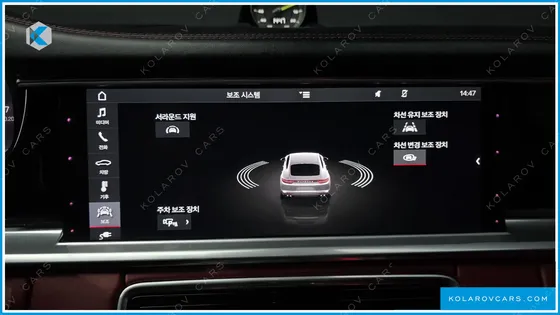 PORSCHE PANAMERA 2.9 AWD E-HYBRID