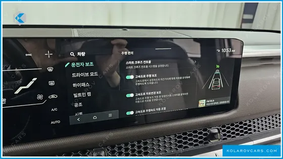 KIA TASMAN 2.5T GASOLINE 4WD