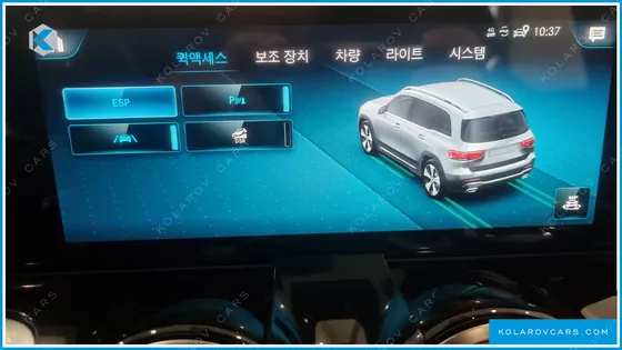MERCEDES GLB-CLASS GLB250 4MATIC