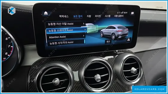 MERCEDES GLC-CLASS AMG GLC63 S 4MATIC+ COUPE
