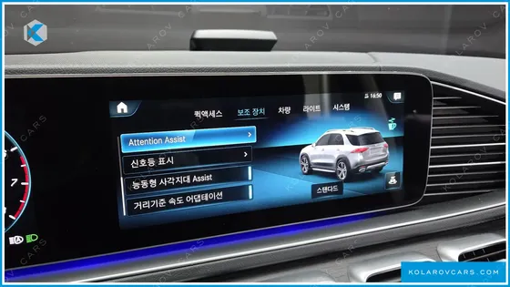 MERCEDES GLE-CLASS GLE450 4MATIC