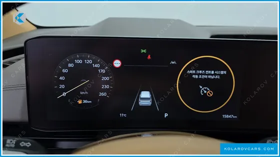KIA CARNIVAL GASOLINE 9-SEATER HI LIMOUSINE (7-SEATER LIMOUSINE(SPECIAL VEHICLE)
