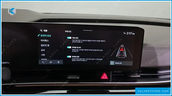 KIA CARNIVAL GASOLINE 9-SEATER HI LIMOUSINE (7-SEATER LIMOUSINE(SPECIAL VEHICLE)