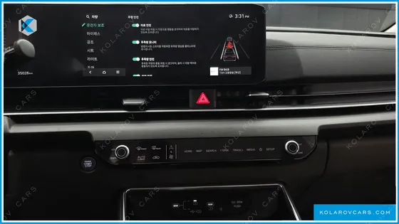 KIA CARNIVAL 9-SEATER NOBLESSE