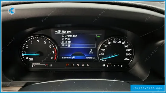 FORD EXPLORER 2.3 LIMITED 4WD