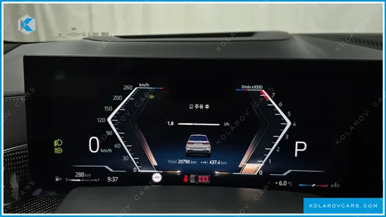 BMW X7 XDRIVE 40I M SPORT 6STR