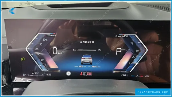BMW X7 XDRIVE 40I M SPORT 6STR