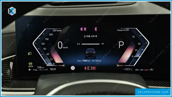 BMW X7 XDRIVE 40I M SPORT 6STR