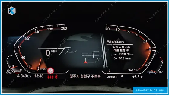 BMW 4 SERIES 420D M SPORTS GRANCOUPE