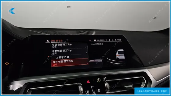 BMW 4 SERIES 420D M SPORTS GRANCOUPE