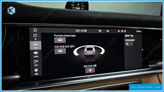 PORSCHE PANAMERA 2.9 AWD EXECUTIVE