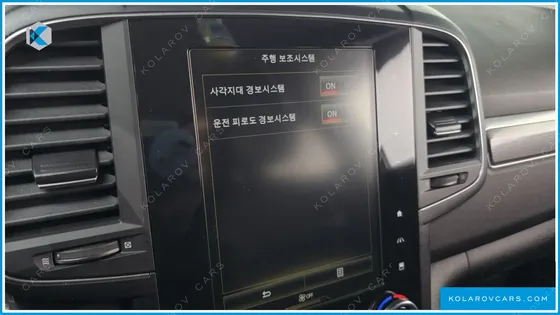 RENAULT KOREA QM6 (KOLEOS) 2.0 GDE RE 2WD