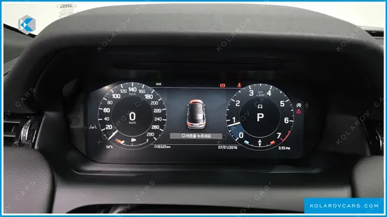 LAND ROVER DISCOVERY SPORT P250 DYNAMIC SE