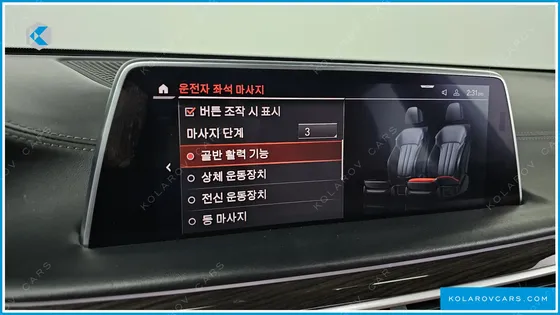 BMW 7 SERIES 740LI XDRIVE DESIGN PURE EXCELLENCE