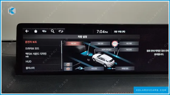 GENESIS GV70 2.5T GASOLINE 2WD