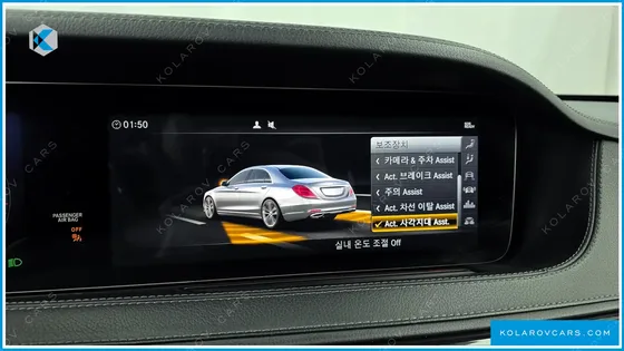 MERCEDES S-CLASS S450L