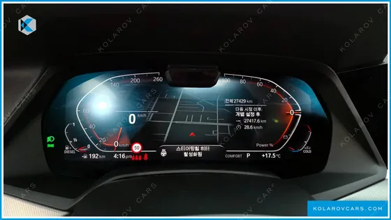 BMW X6 XDRIVE30D M SPORT