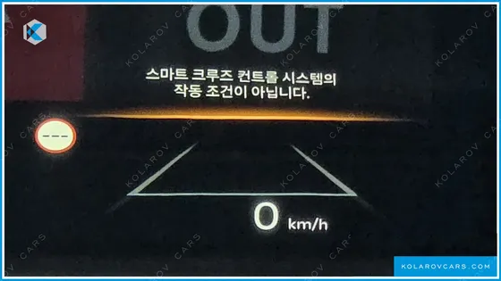 KIA K8 SIGNATURE