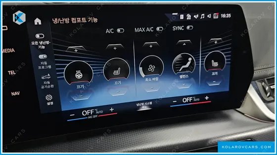 BMW X1 SDRIVE 20I M SPORT