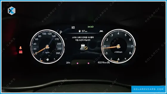 GENESIS G70 GASOLINE 2.0T 2WD