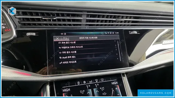 AUDI Q8 45 TDI QUATTRO PREMIUM