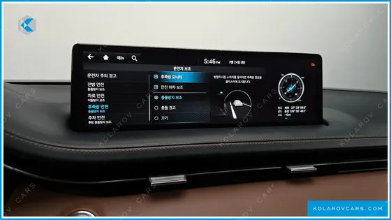 GENESIS GV70 2.5T GASOLINE AWD