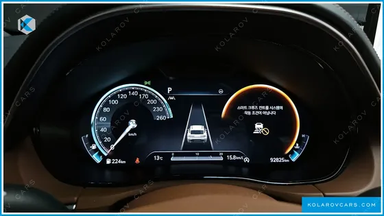 GENESIS GV70 2.2 DIESEL AWD