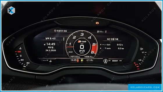 AUDI SQ5 3.0 TDI QUATTRO
