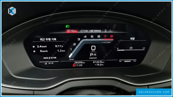 AUDI SQ5 3.0 TFSI QUATTRO