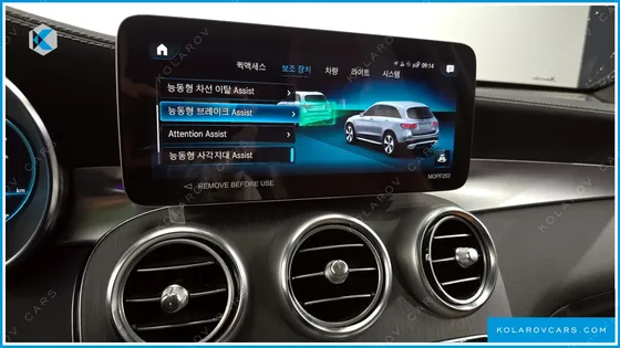 MERCEDES GLC-CLASS GLC300 4MATIC