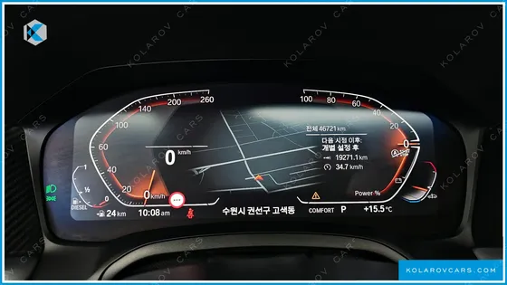 BMW 3 SERIES 320D TOURING M SPORT