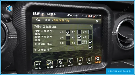 JEEP WRANGLER 2.0 OVERLAND POWER TOP 4DOOR 4XE